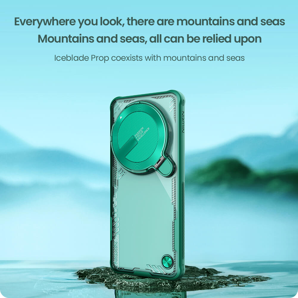 Чехол-крышка NILLKIN для Xiaomi 15 Ultra (серия Iceblade Prop Cover version)