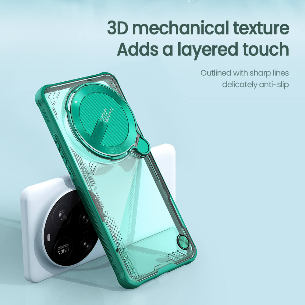 Чехол-крышка NILLKIN для Xiaomi 15 Ultra (серия Iceblade Prop Cover version)