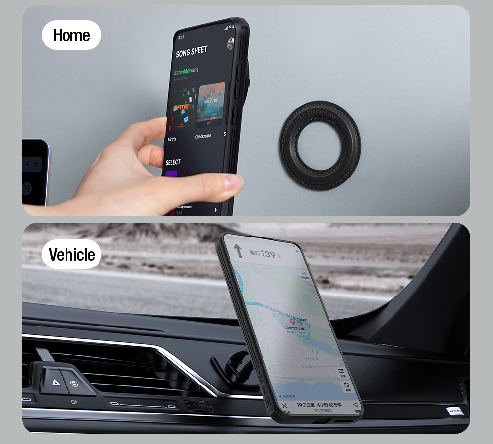 Чехол-крышка NILLKIN для Vivo X200 Ultra (серия Camshield Prop Magnetic)