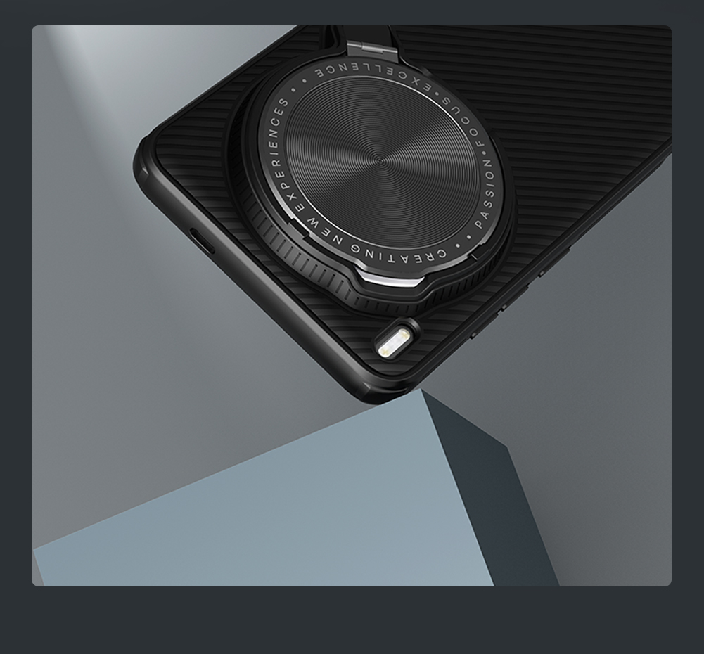 Чехол-крышка NILLKIN для Vivo X200 Ultra (серия Camshield Prop Magnetic)