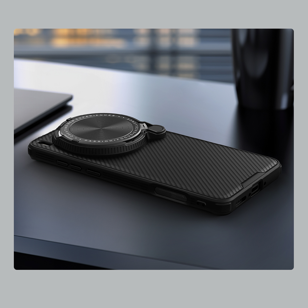 Чехол-крышка NILLKIN для Vivo X200 Ultra (серия Camshield Prop Magnetic)
