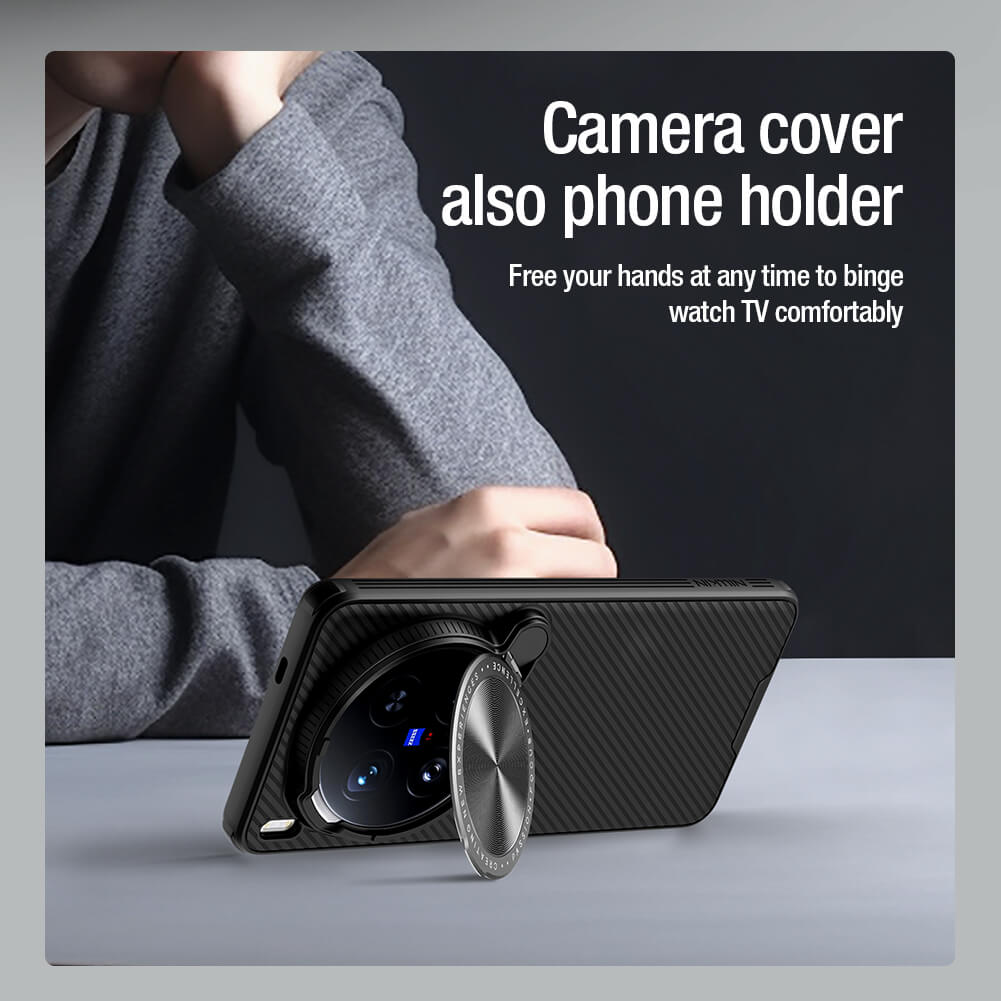 Чехол-крышка NILLKIN для Vivo X200 Ultra (серия Camshield Prop)