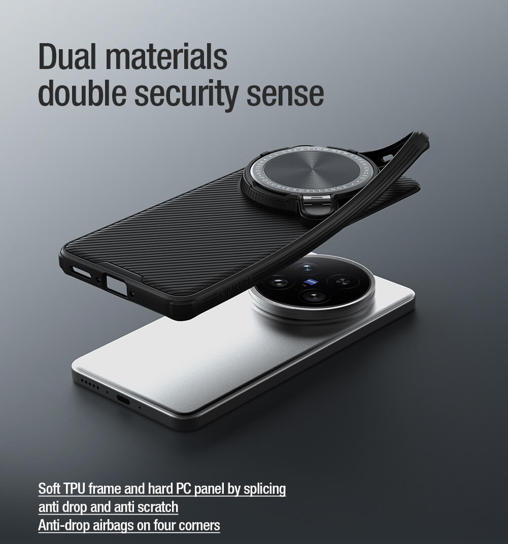 Чехол-крышка NILLKIN для Vivo X200 Ultra (серия Camshield Prop)