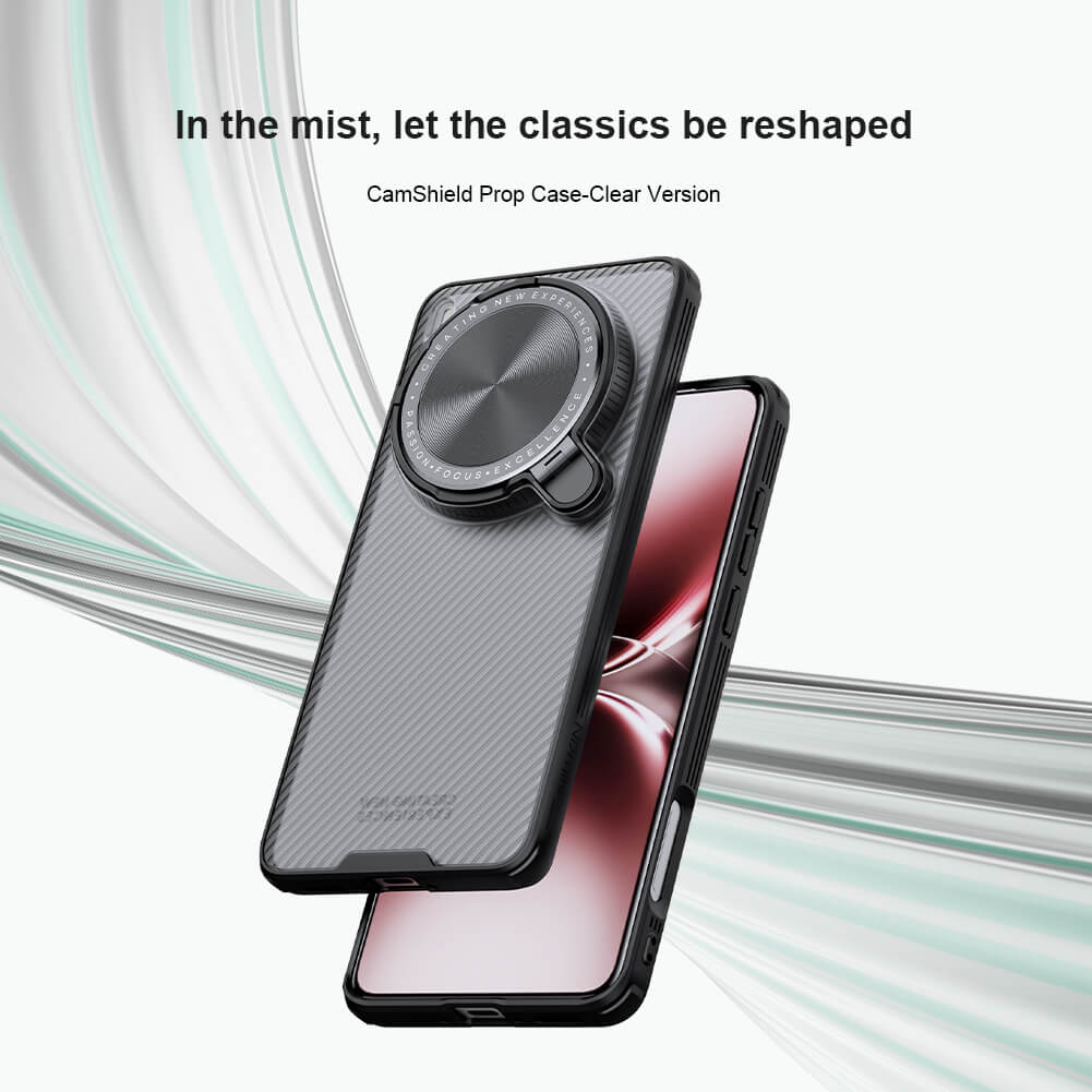 Чехол-крышка NILLKIN для Vivo X200 Ultra (серия Camshield Prop Clear version)
