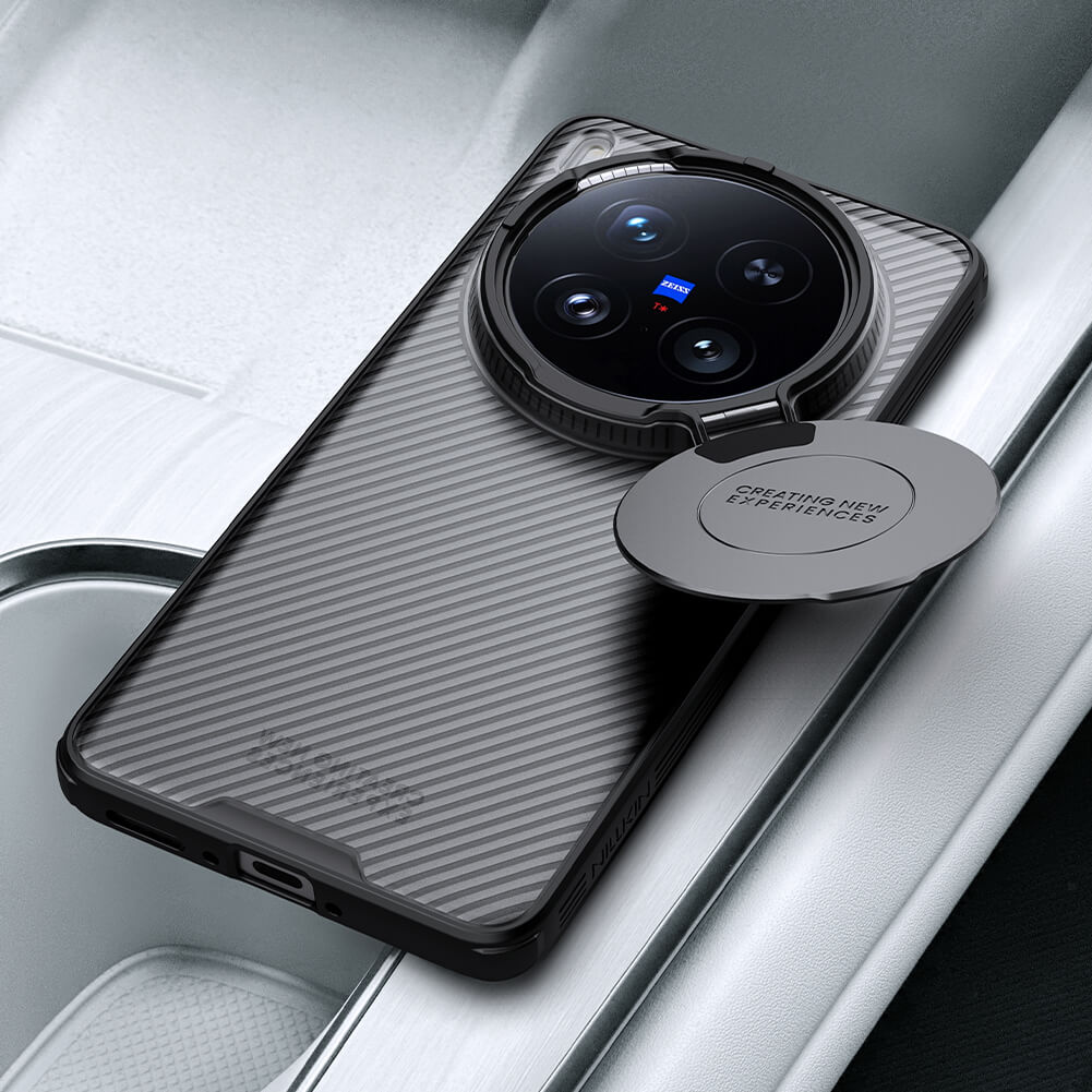 Чехол-крышка NILLKIN для Vivo X200 Ultra (серия Camshield Prop Clear version)