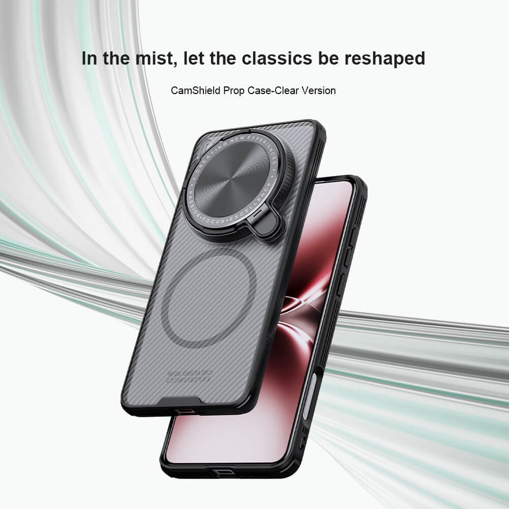 Чехол-крышка NILLKIN для Vivo X200 Ultra (серия Camshield Prop Magnetic Clear version)