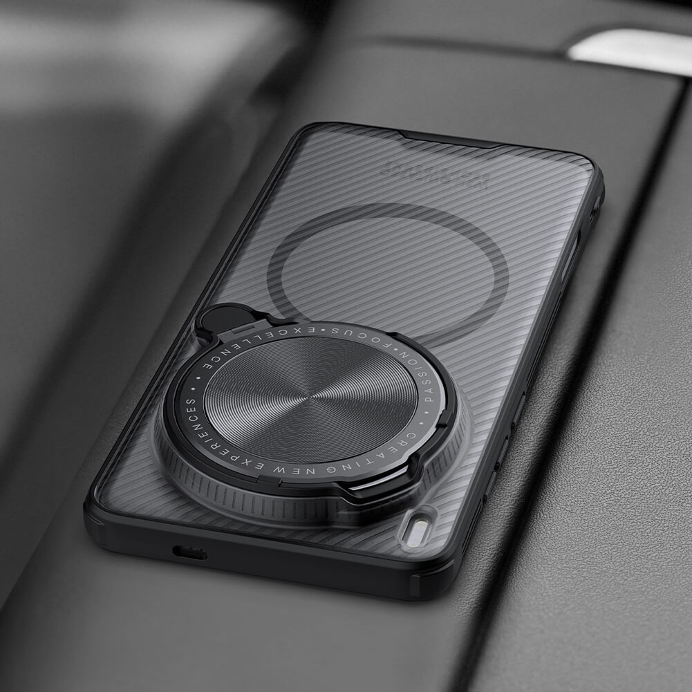 Чехол-крышка NILLKIN для Vivo X200 Ultra (серия Camshield Prop Magnetic Clear version)