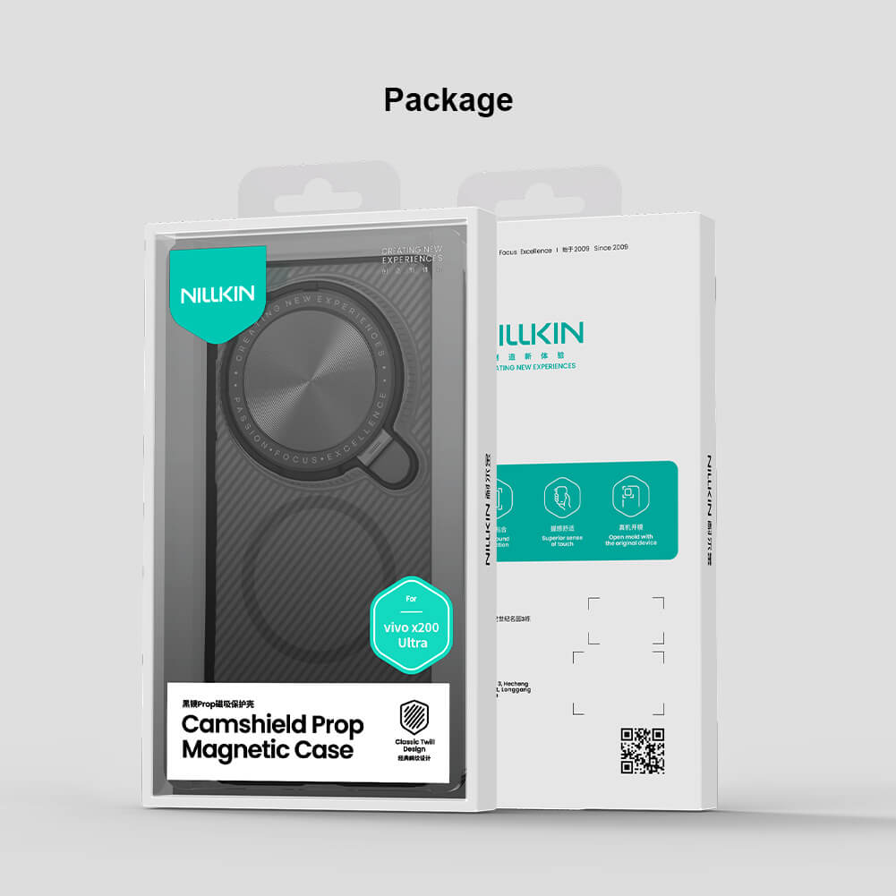 Чехол-крышка NILLKIN для Vivo X200 Ultra (серия Camshield Prop Magnetic Clear version)