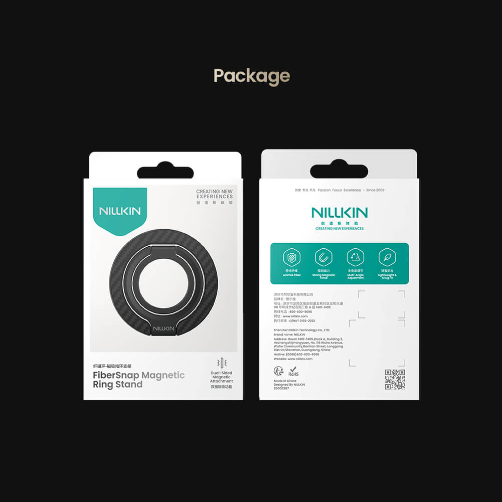 Магнитная подставка FiberSnap Magnetic Ring Stand