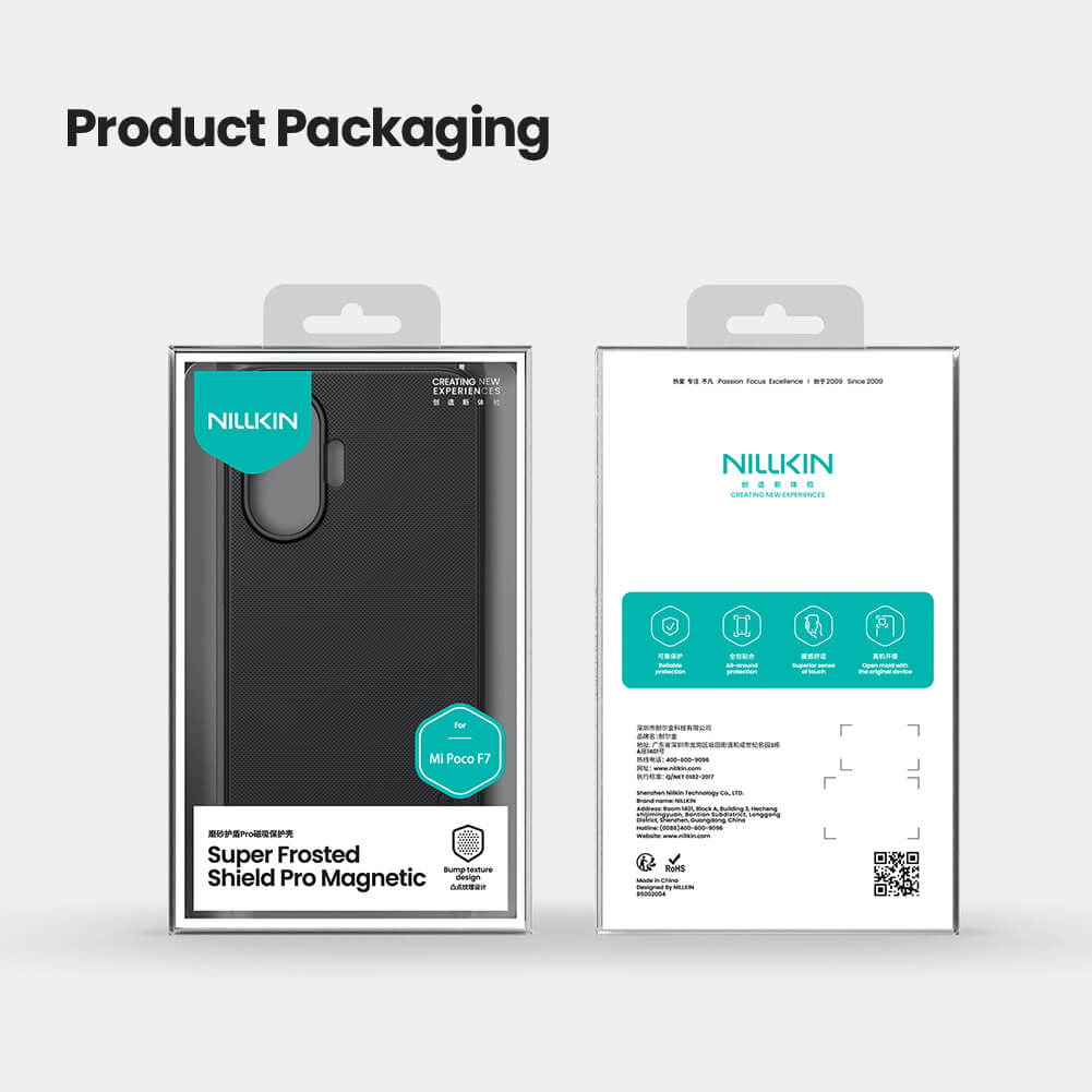 Чехол-крышка NILLKIN для Xiaomi Poco F7 (серия Frosted shield Pro Magnetic case)
