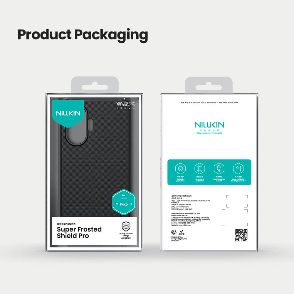 Чехол-крышка NILLKIN для Xiaomi Poco F7 (серия Frosted shield Pro)
