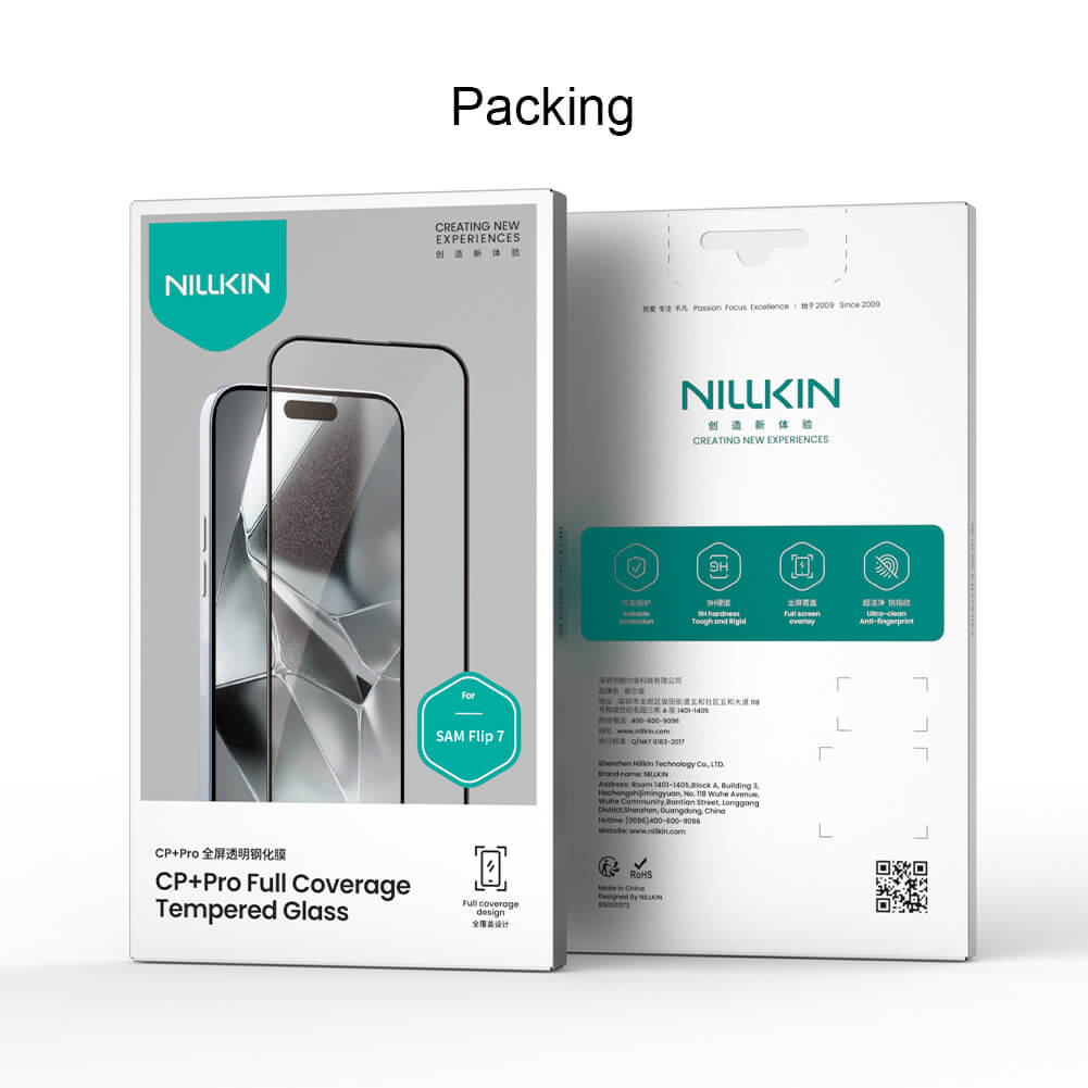 Защитное стекло с кантом NILLKIN для Samsung Galaxy Z Flip7 (Flip 7 5G)