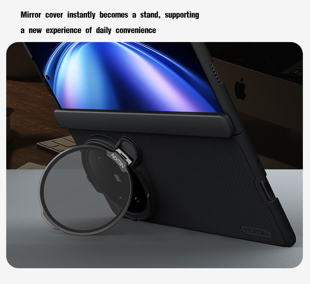 Чехол-крышка NILLKIN для Vivo X Fold 5 (Vivo X Fold5) (серия Frosted shield Prop Magnetic (Transparent Lens Guard Version))