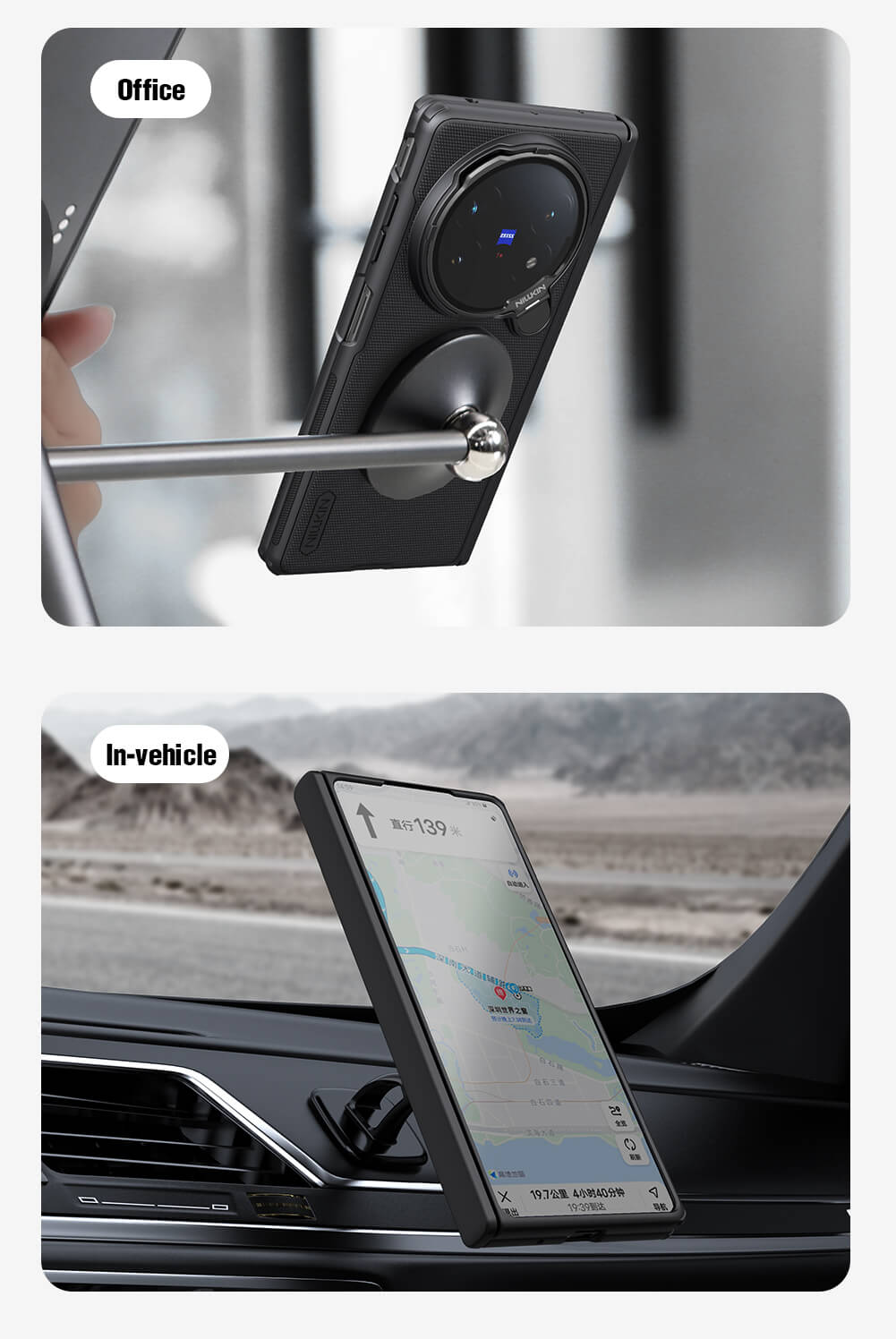 Чехол-крышка NILLKIN для Vivo X Fold 5 (Vivo X Fold5) (серия Frosted shield Prop Magnetic (Transparent Lens Guard Version))