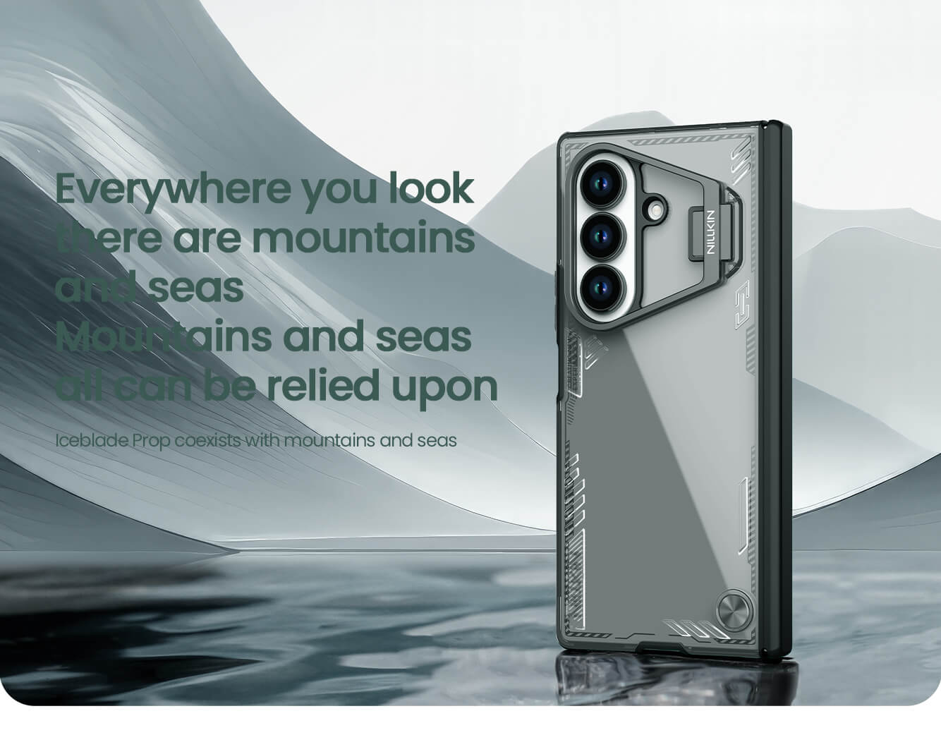 Чехол-крышка NILLKIN для Samsung Galaxy Z Fold7 (Fold 7 5G), Samsung W26 (серия Iceblade Fold)