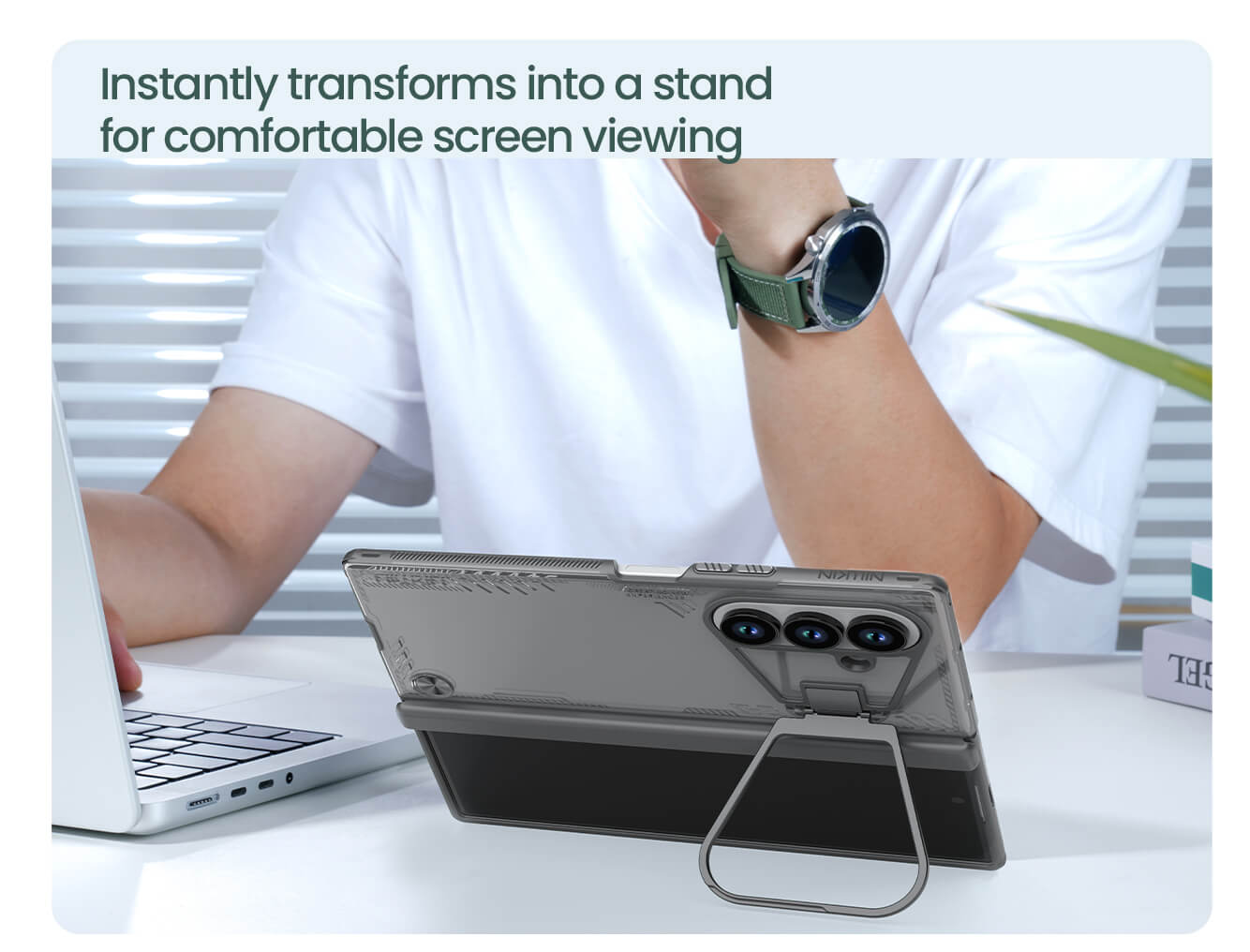 Чехол-крышка NILLKIN для Samsung Galaxy Z Fold7 (Fold 7 5G), Samsung W26 (серия Iceblade Fold)