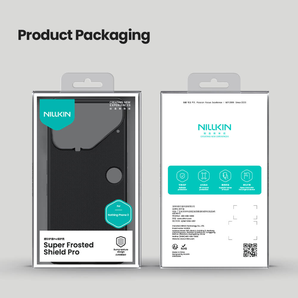 Чехол-крышка NILLKIN для Nothing Phone 3 (серия Frosted shield Pro)