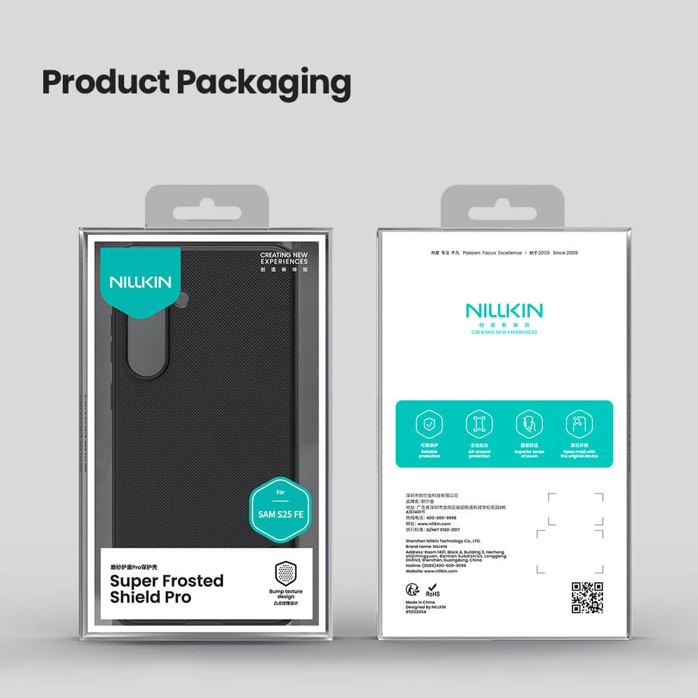 Чехол-крышка NILLKIN для Samsung Galaxy S25 FE (S25 Fan Edition) (серия Frosted shield Pro)