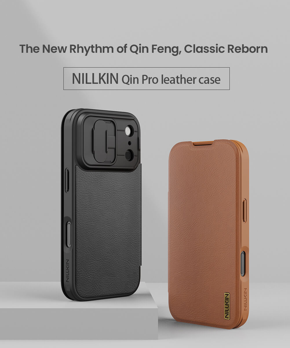 Чехол-книжка NILLKIN для Apple iPhone 17 Pro 6.3 (2025) (серия QIN Pro)