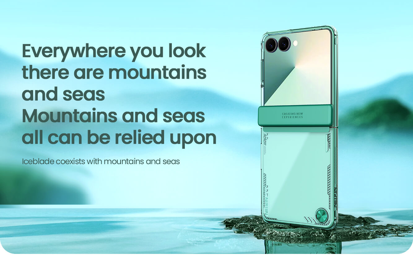 Чехол-крышка NILLKIN для Samsung Galaxy Z Flip7 (Flip 7 5G) (серия Iceblade)