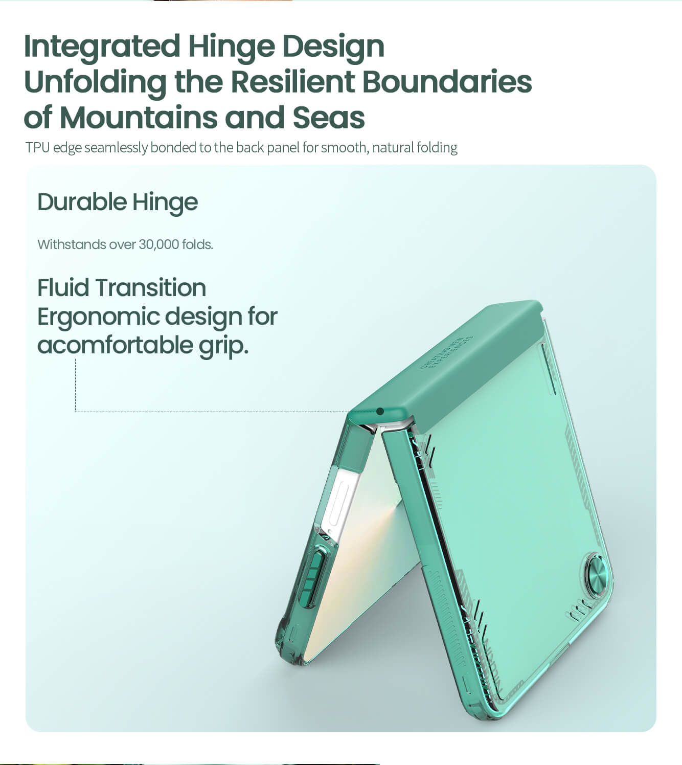 Чехол-крышка NILLKIN для Samsung Galaxy Z Flip7 (Flip 7 5G) (серия Iceblade)