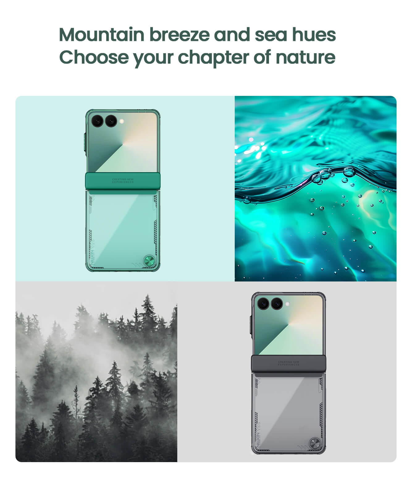 Чехол-крышка NILLKIN для Samsung Galaxy Z Flip7 (Flip 7 5G) (серия Iceblade)