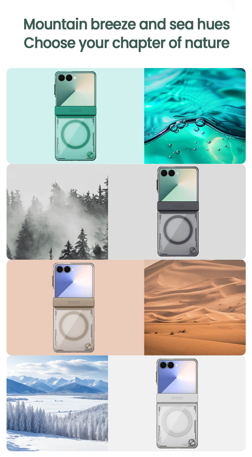 Чехол-крышка NILLKIN для Samsung Galaxy Z Flip7 (Flip 7 5G) (серия Iceblade Magnetic)