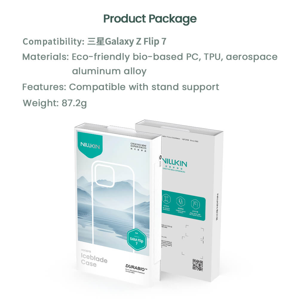 Чехол-крышка NILLKIN для Samsung Galaxy Z Flip7 (Flip 7 5G) (серия Iceblade Magnetic)