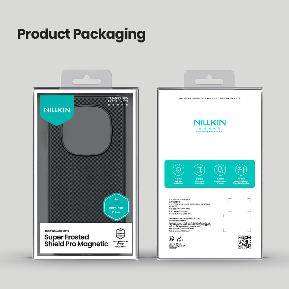 Чехол-крышка NILLKIN для Xiaomi Redmi Note 15 Pro Plus (Redmi Note 15 Pro+) (серия Frosted shield Pro Magnetic case)