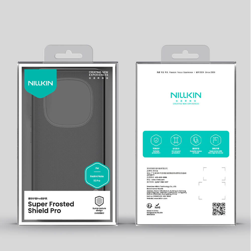 Чехол-крышка NILLKIN для Xiaomi Redmi Note 15 Pro (Chinese version) (серия Frosted shield Pro Clear)