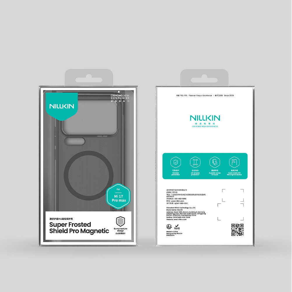 Чехол-крышка NILLKIN для Xiaomi 17 Pro Max (серия Frosted shield Pro Magnetic case Clear)