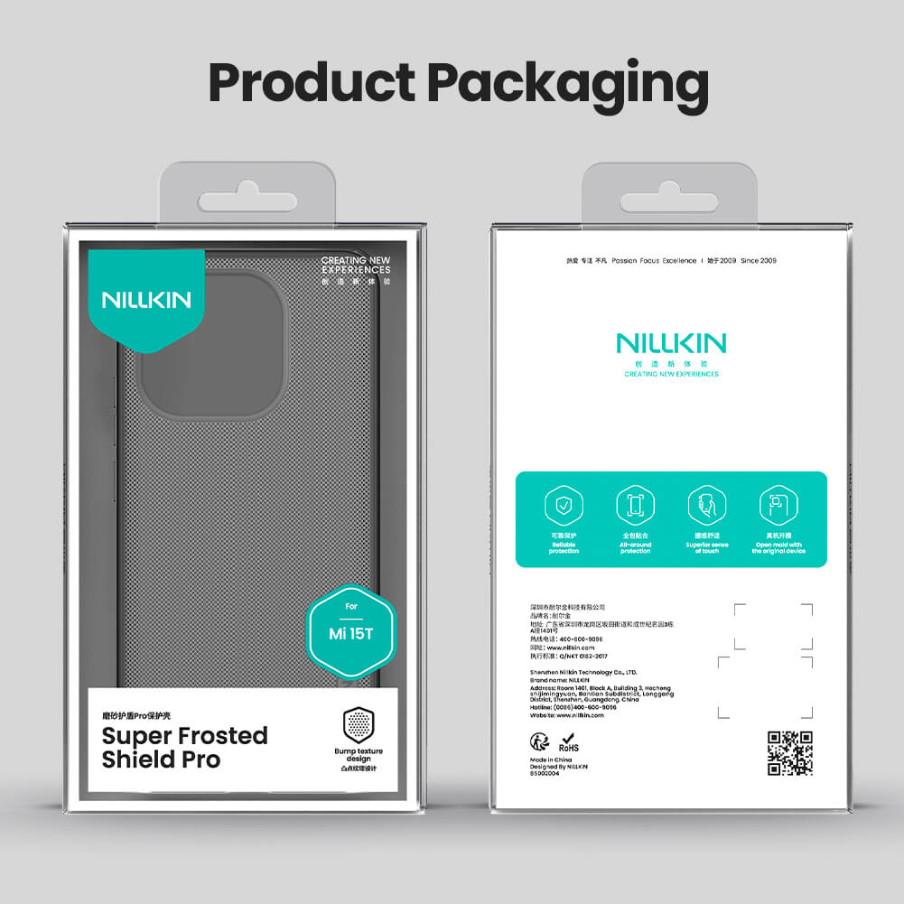 Чехол-крышка NILLKIN для Xiaomi 15T (серия Frosted shield Pro Clear)
