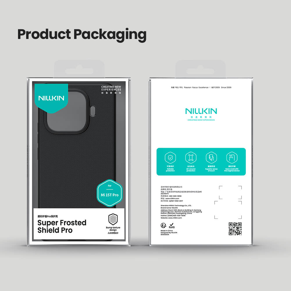 Чехол-крышка NILLKIN для Xiaomi 15T Pro (серия Frosted shield Pro)