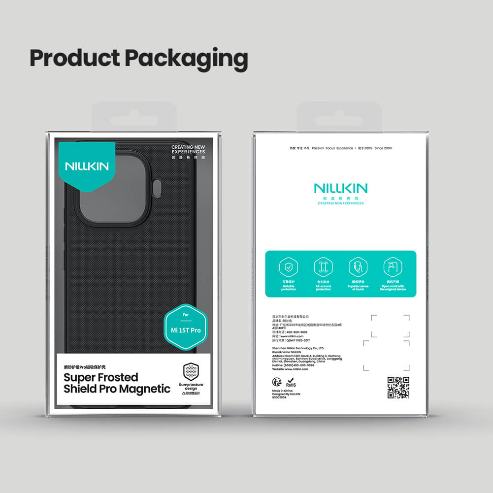 Чехол-крышка NILLKIN для Xiaomi 15T Pro (серия Frosted shield Pro Magnetic case)