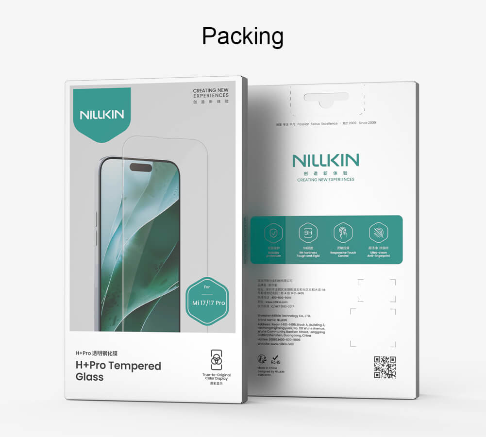 Защитное стекло NILLKIN для Xiaomi 17, Xiaomi 17 Pro (индекс H+ Pro)