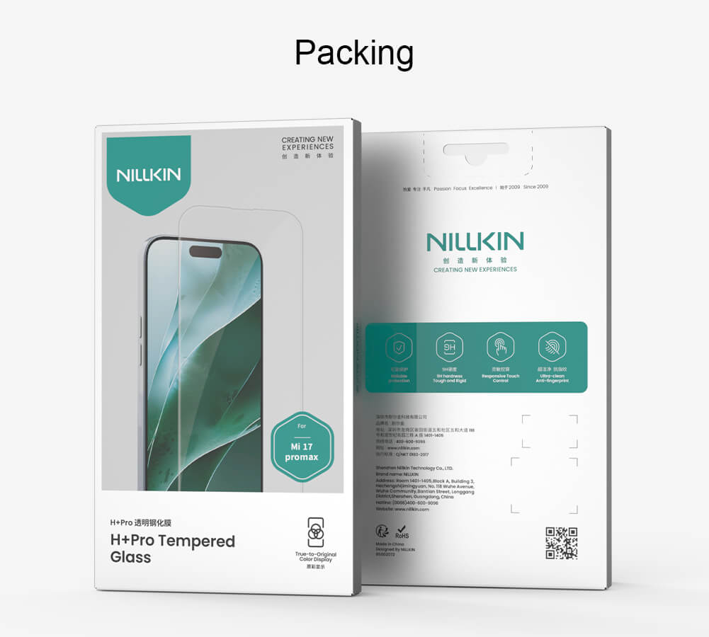 Защитное стекло NILLKIN для Xiaomi 17 Pro Max (индекс H+ Pro)