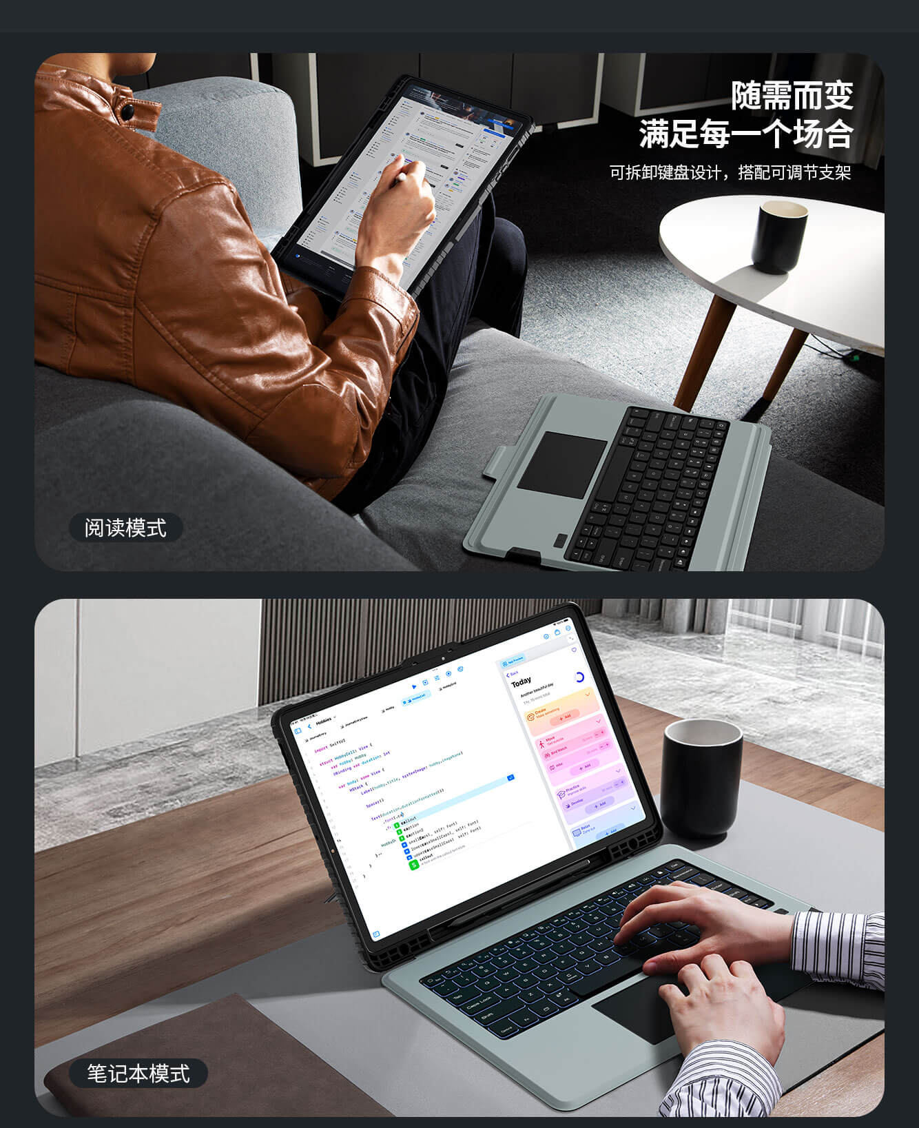 Чехол-книжка с клавиатурой NILLKIN для Samsung Galaxy Tab S10 FE Plus (Tab S10 FE+) (серия Bumper Combo Backlit Keyboard Case)