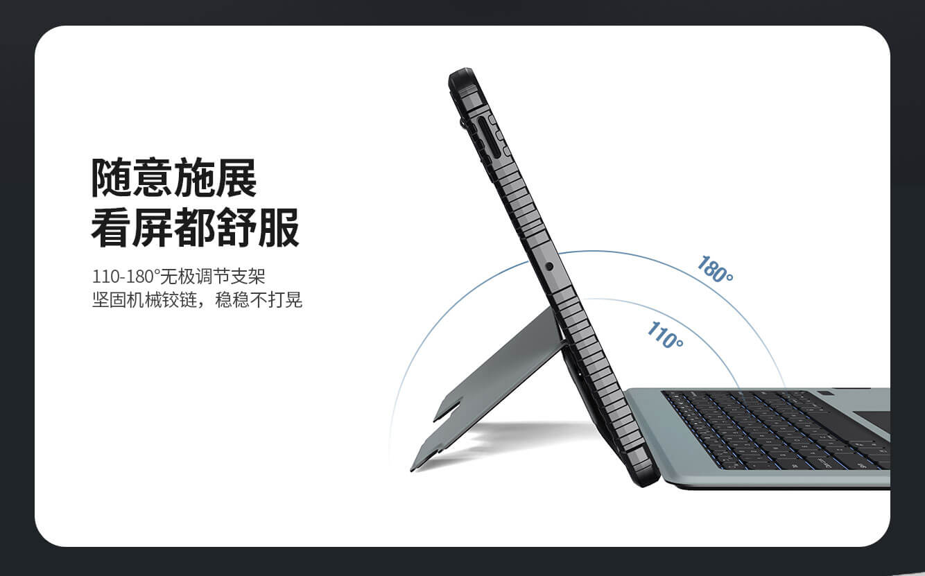 Чехол-книжка с клавиатурой NILLKIN для Samsung Galaxy Tab S10 FE Plus (Tab S10 FE+) (серия Bumper Combo Backlit Keyboard Case)