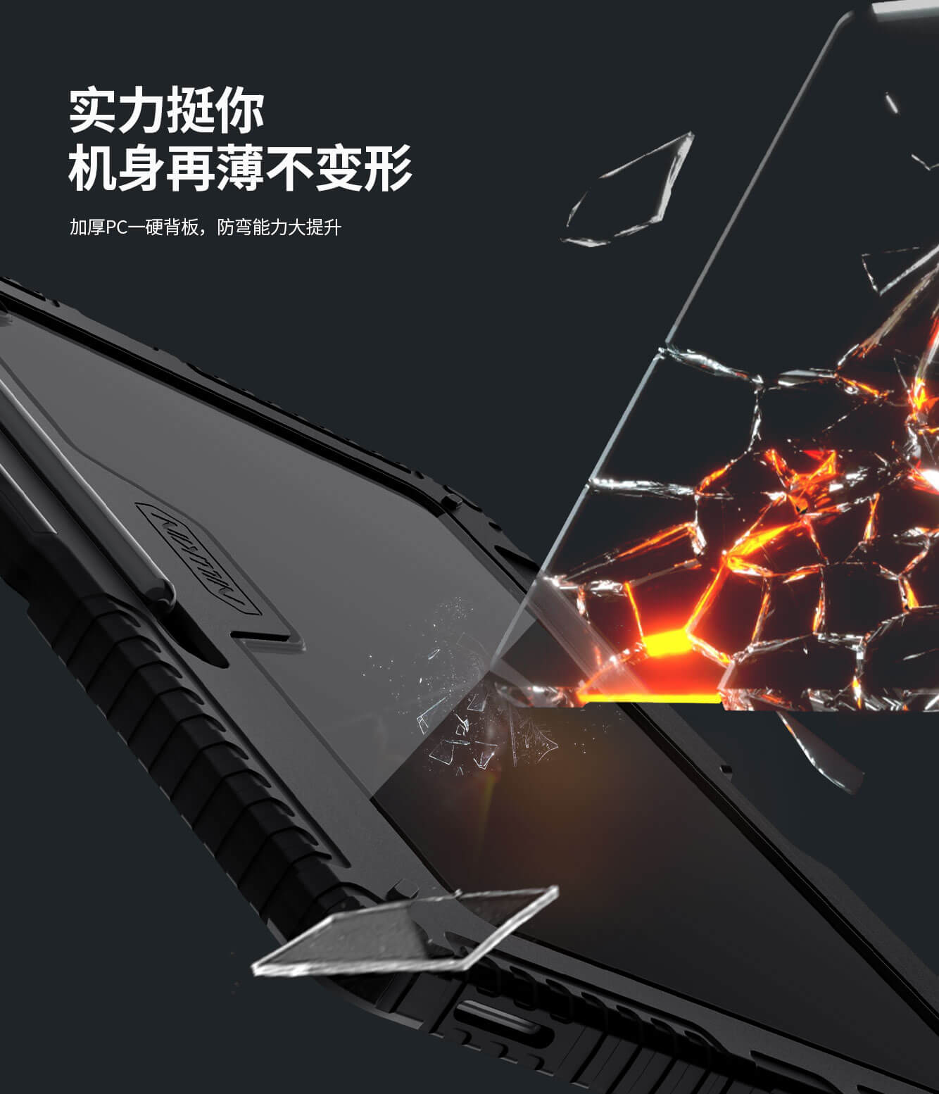 Чехол-книжка с клавиатурой NILLKIN для Samsung Galaxy Tab S10 FE Plus (Tab S10 FE+) (серия Bumper Combo Backlit Keyboard Case)