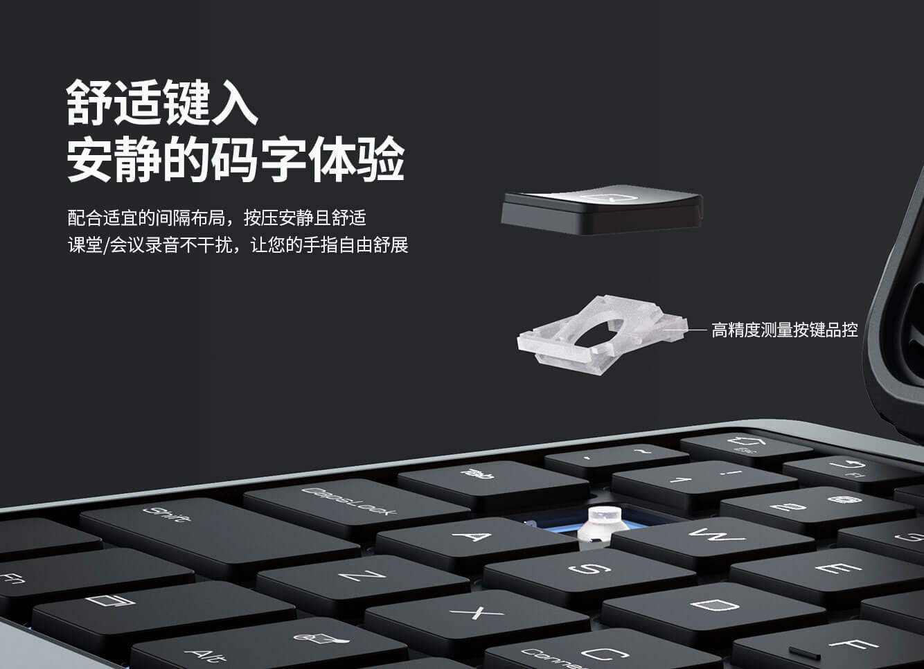 Чехол-книжка с клавиатурой NILLKIN для Samsung Galaxy Tab S10 FE Plus (Tab S10 FE+) (серия Bumper Combo Backlit Keyboard Case)