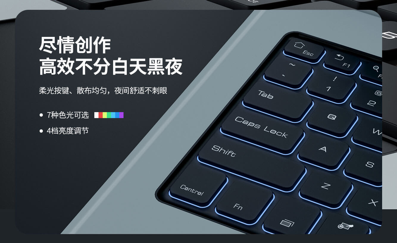 Чехол-книжка с клавиатурой NILLKIN для Samsung Galaxy Tab S10 FE Plus (Tab S10 FE+) (серия Bumper Combo Backlit Keyboard Case)