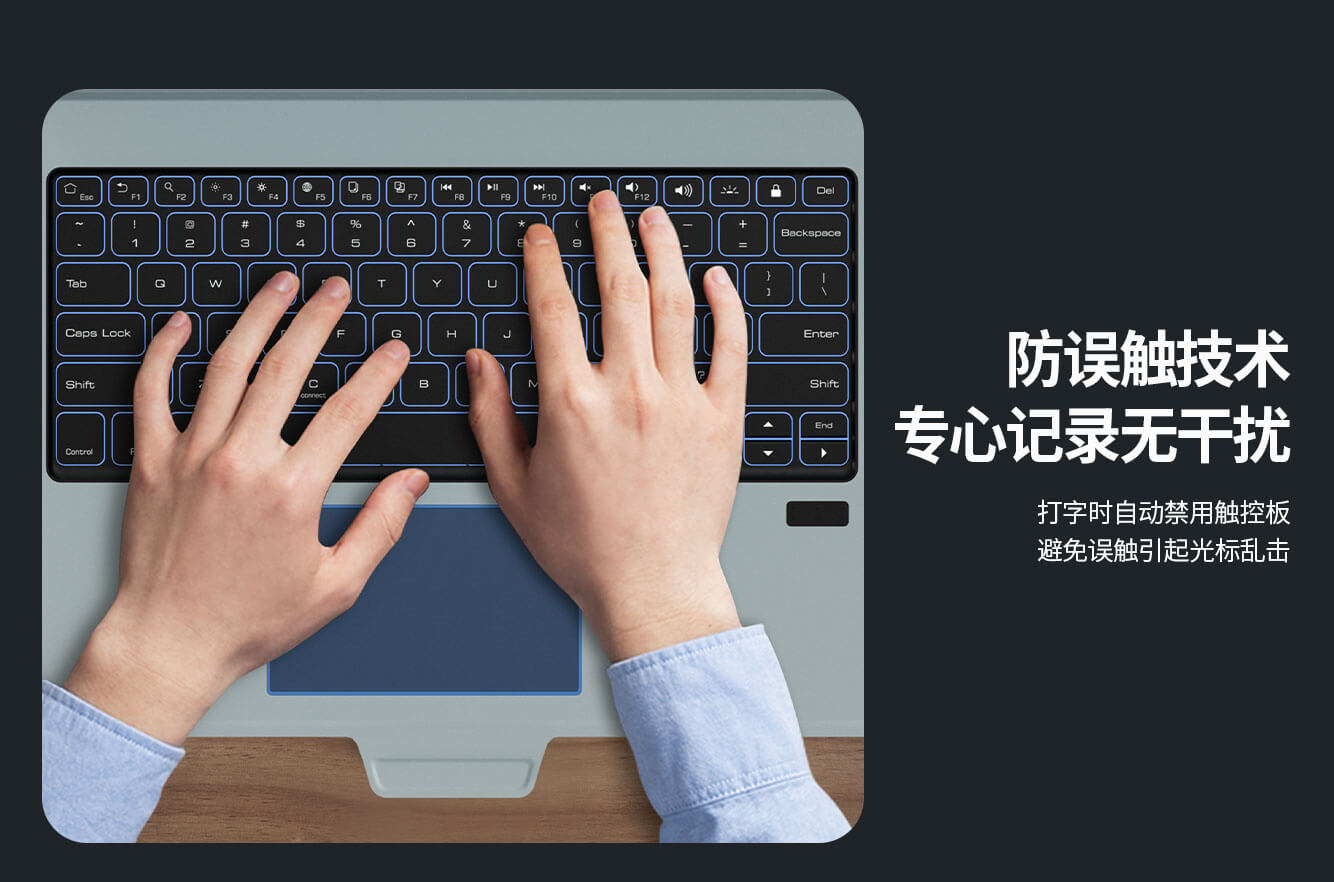 Чехол-книжка с клавиатурой NILLKIN для Samsung Galaxy Tab S10 FE Plus (Tab S10 FE+) (серия Bumper Combo Backlit Keyboard Case)