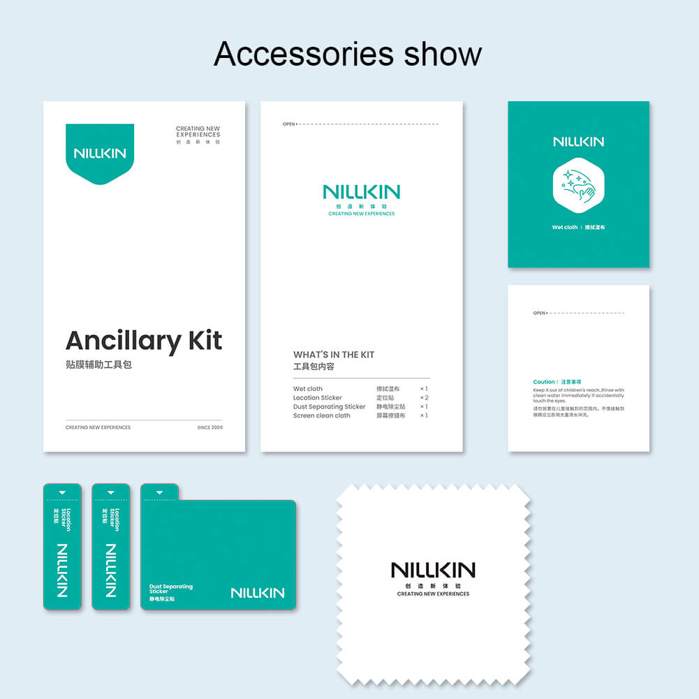 Защитное стекло NILLKIN для Vivo X300 (индекс H+ Pro)