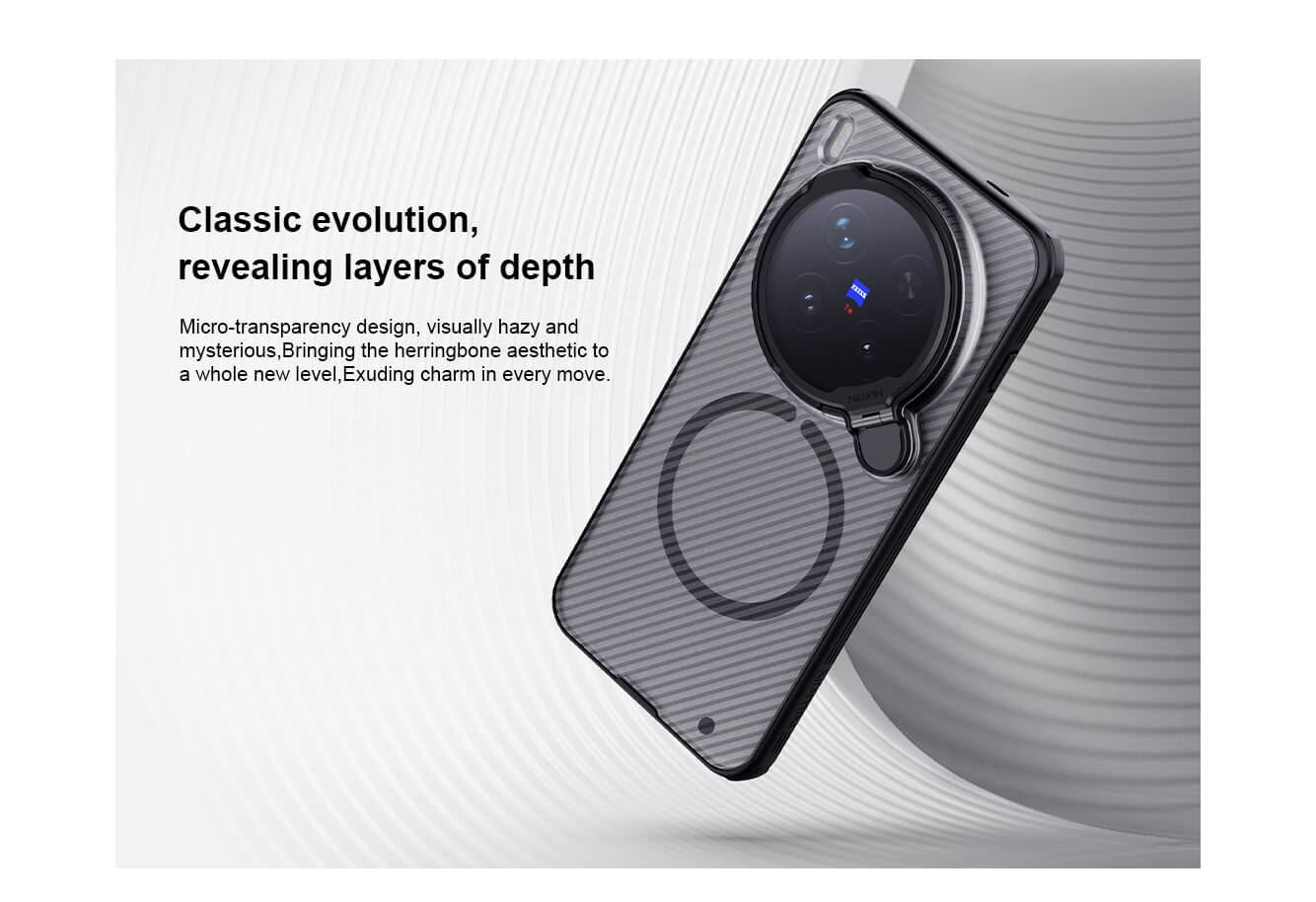 Чехол-крышка NILLKIN для Vivo X300 Pro (серия Camshield Prop Magnetic)