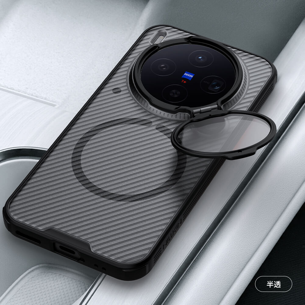 Чехол-крышка NILLKIN для Vivo X300 (серия Camshield Prop Magnetic)