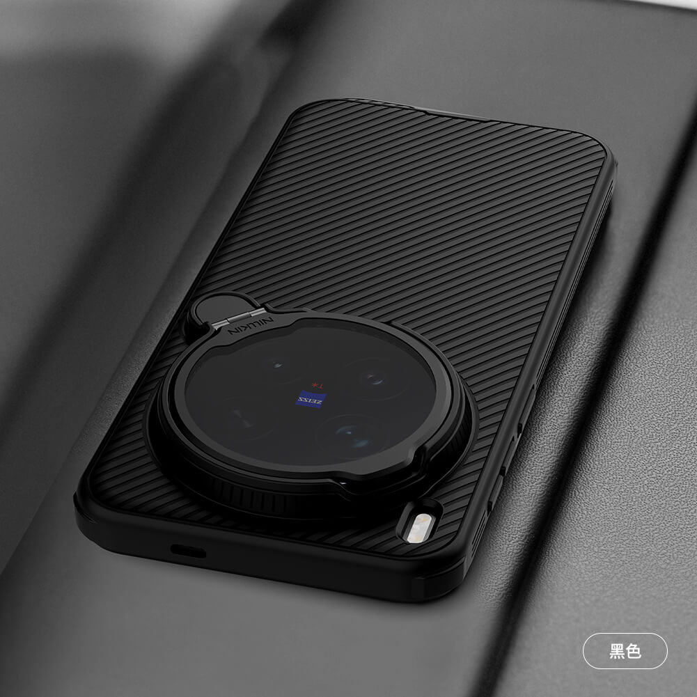 Чехол-крышка NILLKIN для Vivo X300 (серия Camshield Prop Magnetic)