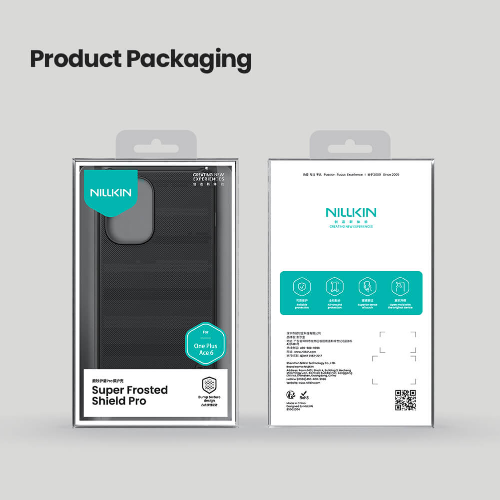 Чехол-крышка NILLKIN для Oneplus Ace 6 (серия Frosted shield Pro)