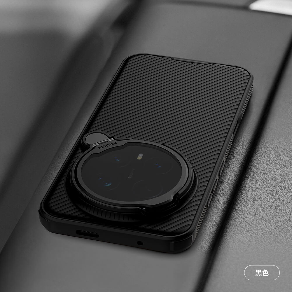 Чехол-крышка NILLKIN для Honor Magic 8 Pro (серия Camshield Prop Magnetic)