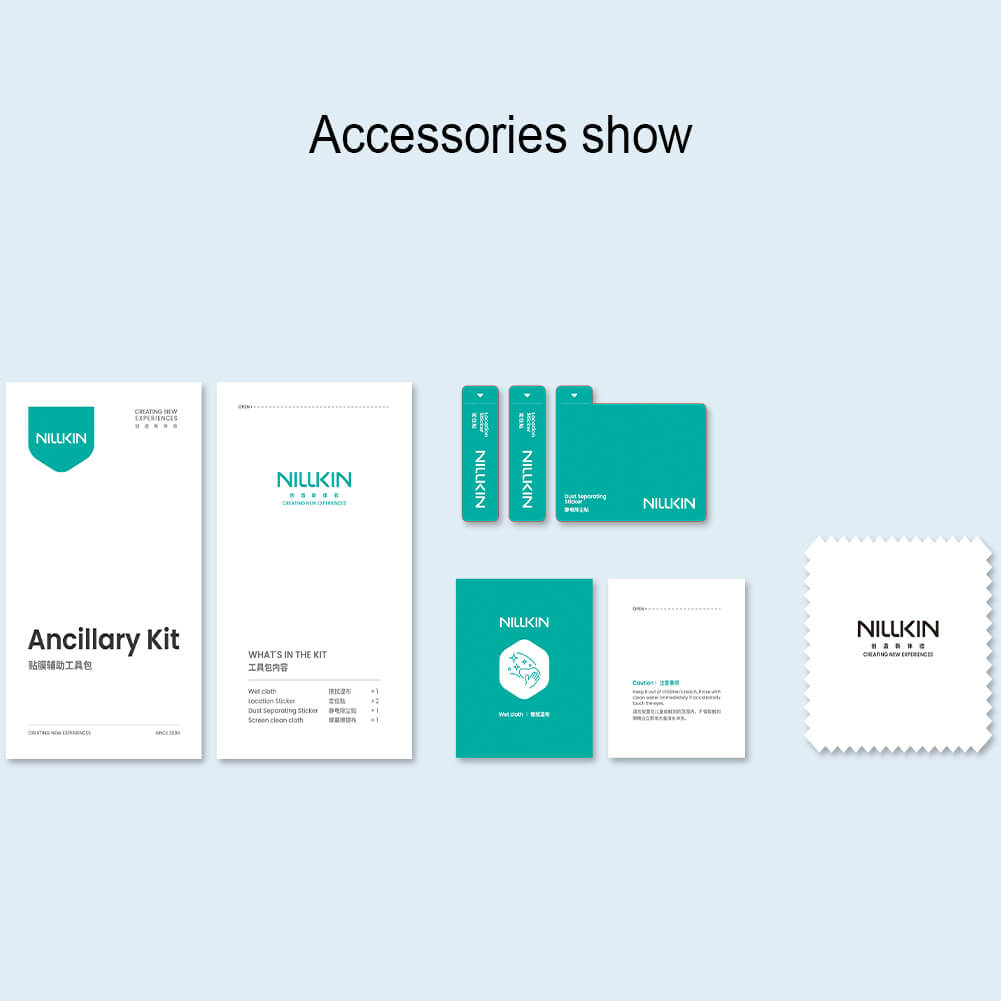 Защитное стекло NILLKIN для Xiaomi Redmi K90 (индекс H+ Pro)