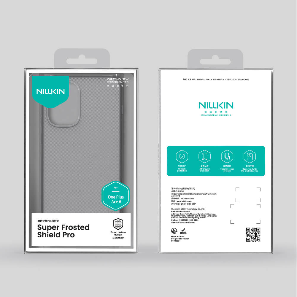 Чехол-крышка NILLKIN для Oneplus Ace 6 (серия Frosted shield Pro Clear)